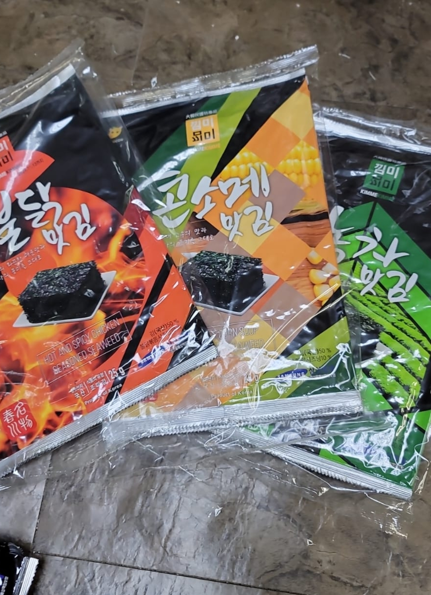 cc14200**  $49/2