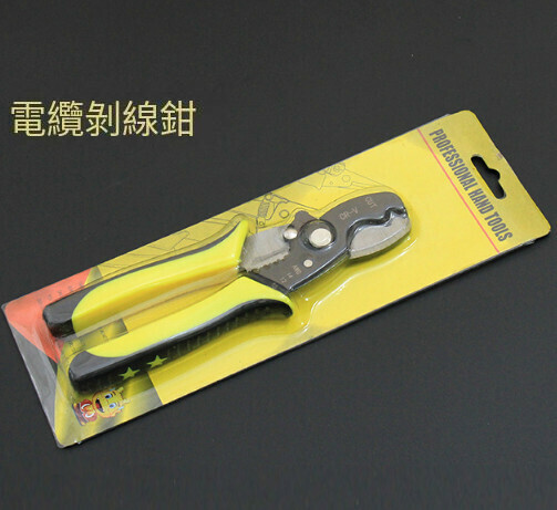 Multifunctional stripping pliers Cable stripping pliers [cable stripping pliers]