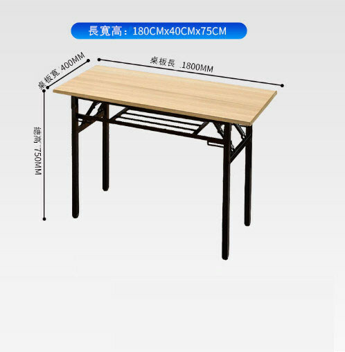 New folding training table can be freely combined and spliced ​​into a desk (wood grain color + storage rack) 180x40x75cm