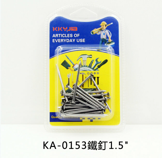 新款五金配件水泥釘（鐵釘 長42cm，直徑2.1mm）