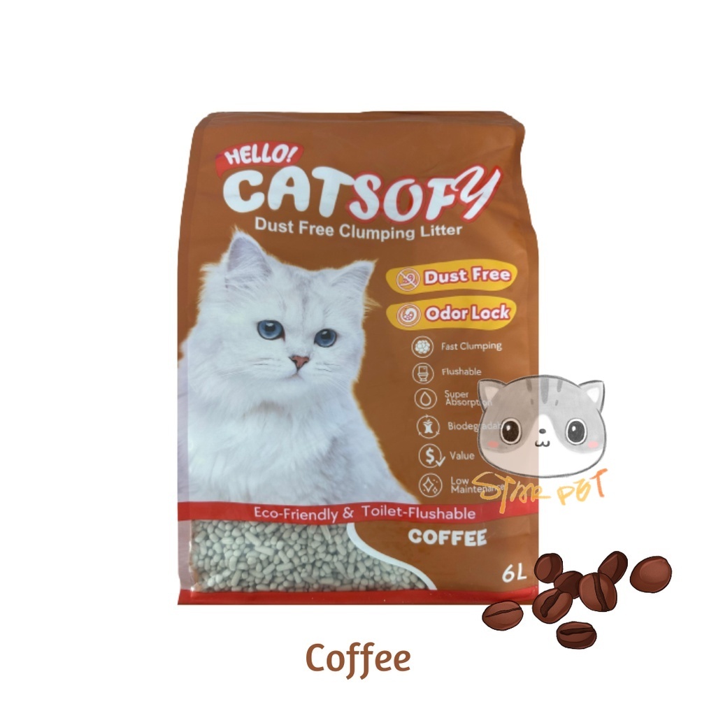Hello Cat Sofy Carbon Activate Cat Litter Lavender 6L