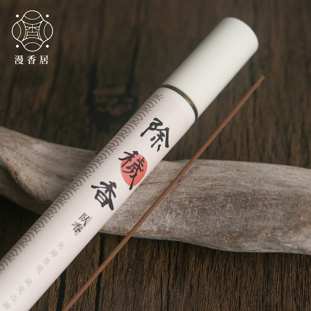 除穢香｜臥香｜線香｜煙供｜安定心神｜品茶｜居家｜冥想｜敬神禮佛【漫香居】