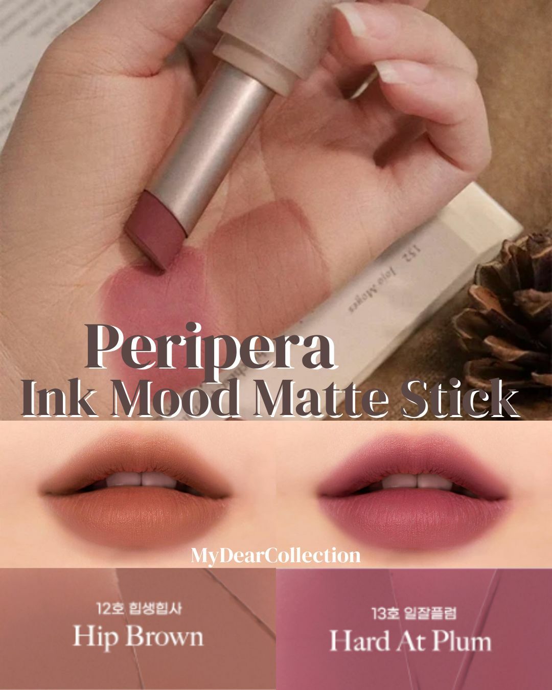 現貨 | Peripera Ink Mood Matte Stick (12, 13)