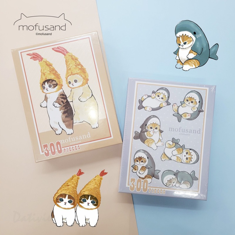 [文儀用品] 貓福珊迪 MOFUSAND- 拼圖 300片