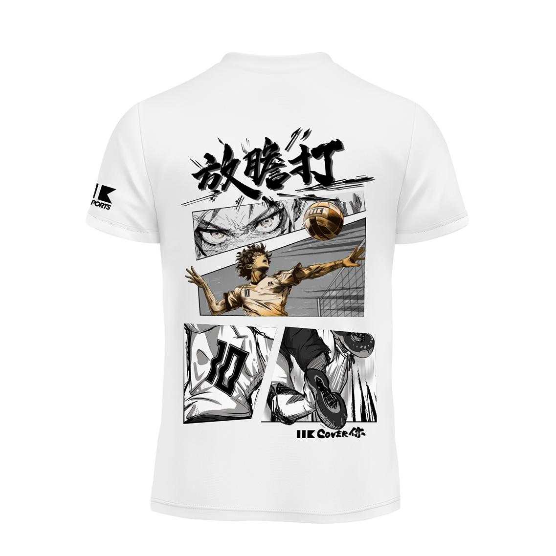 MC Sports 放膽打 T恤(白色)