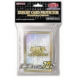 遊戯王官方卡套OCG DM DCプロテクター シルバー