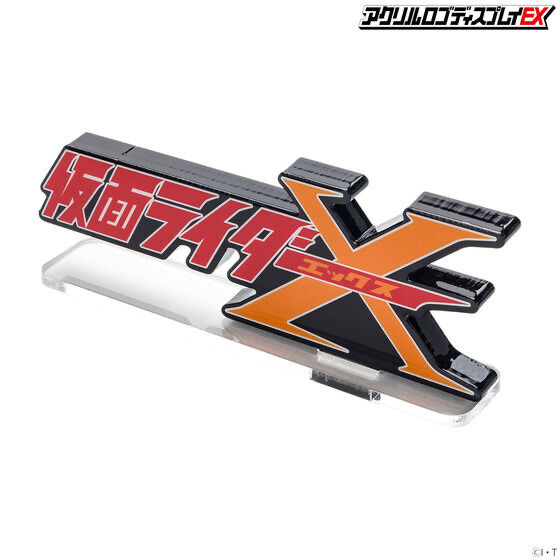 238097 Pbandai 預訂2025/12月 アクリルロゴディスプレイEX 仮面ライダーX⚠️⚠️只有立牌‼️‼️