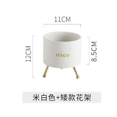 NICE wrought iron succulent ceramic flower pot [off-white + low flower stand with holes]