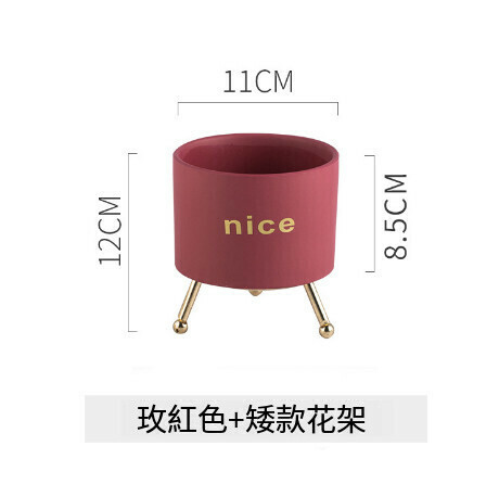 NICE wrought iron succulent ceramic flower pot [red + low flower stand with holes]