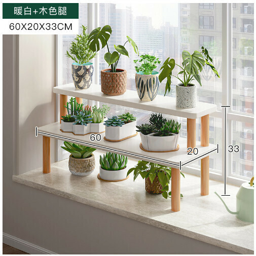 Succulent Flower Shelf [(two-layer model) warm white 60*33]