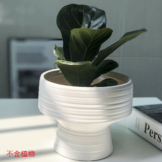 Ceramic stilt flower pot【White 15*12.5】