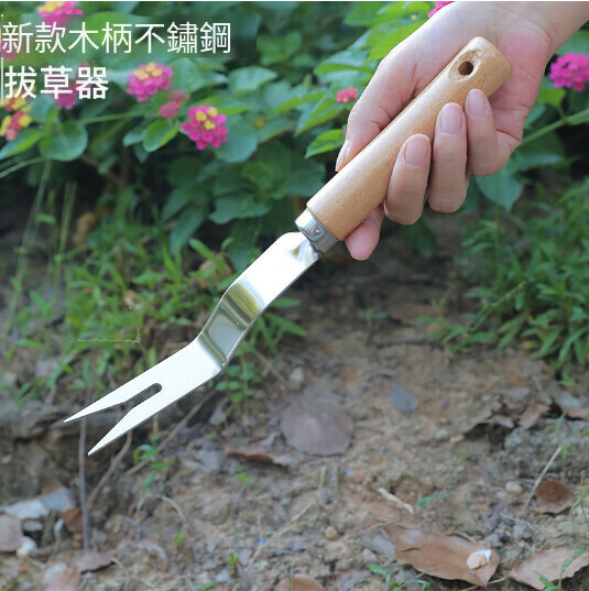新款園藝種花工具除草鏟【新款不鏽鋼起草器（木柄）】