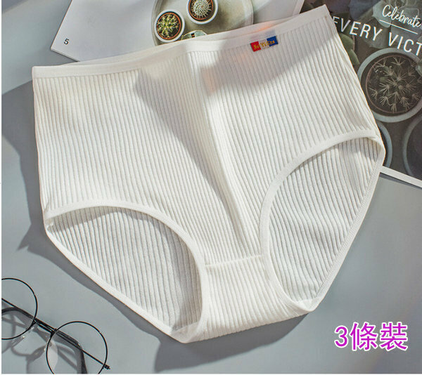(3 packs) high-waisted cotton briefs (size XXXL) (white)