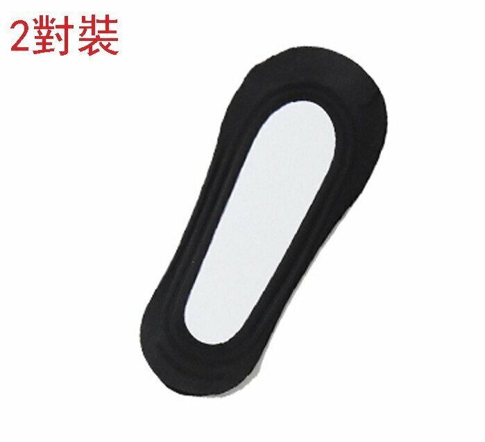 [Black 2 pairs] Japanese Ice Silk Non-slip Invisible Socks Women's Anti-slip Shallow Concealment
