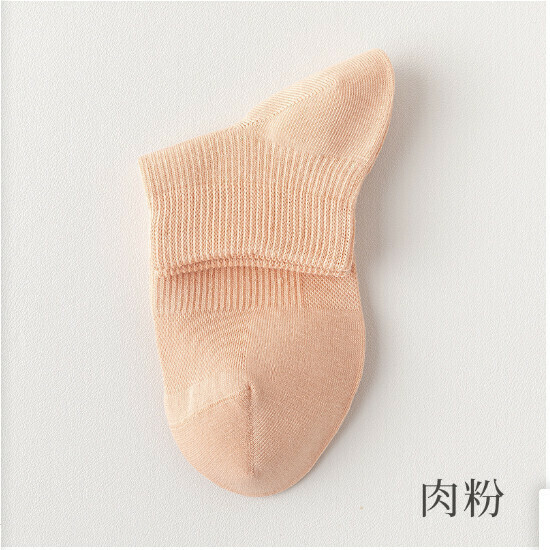 爆款女款短筒襪網眼透氣襪子（肉粉色）