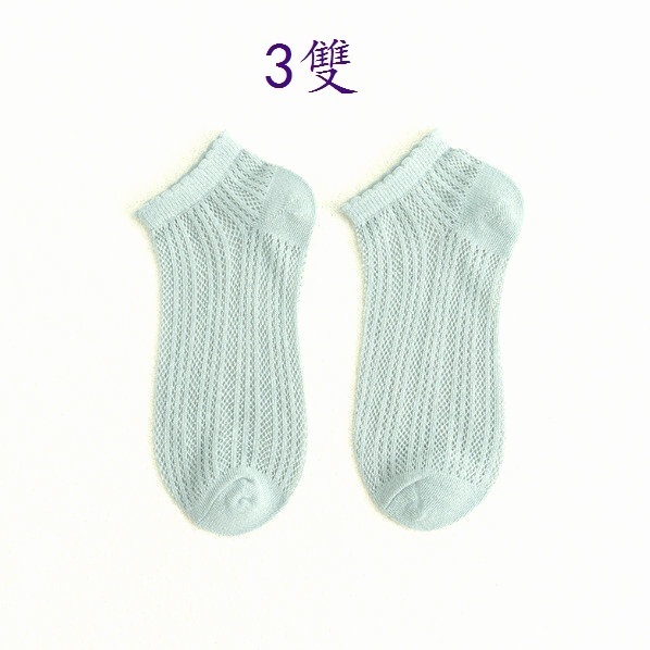 新款(3雙）春夏季船襪鏤空網眼隱形襪女(灰緑色)