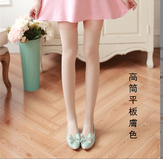 Tall stockings (skin tone one size)