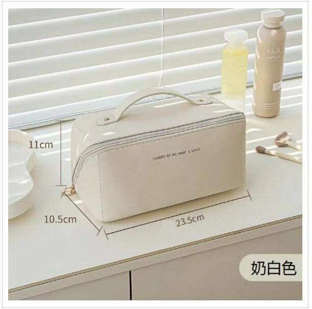 Multi-purpose Portable Travel Toiletries Cosmetic Bag (Milky White) (23.5*10.5*11cm)