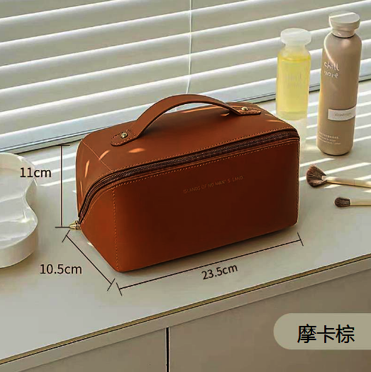 Multi-purpose Portable Travel Toiletries Cosmetic Bag (Mocha Brown) (23.5*10.5*11cm)