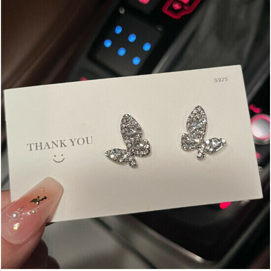 Super Glitter Butterfly Stud Earrings (Silver)