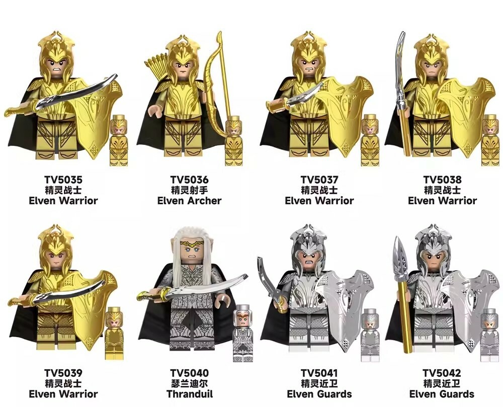8PCS\Lot Lord of the Rings Noldor Elf Warrior Elrond Minifigures Fit Lego TV6405