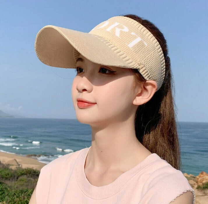 Versatile sunscreen hat (beige)