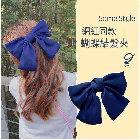 Hair clip hairpin clip headwear duckbill clip (4# navy blue-spring clip)