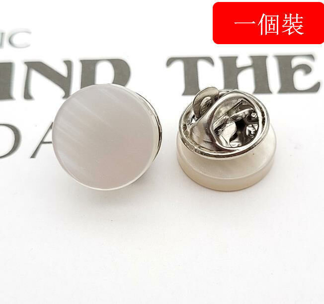 ONE PACK (ROUND WHITE 12.5 MM) ANTI-GLAND BUCKLE BROOCH 