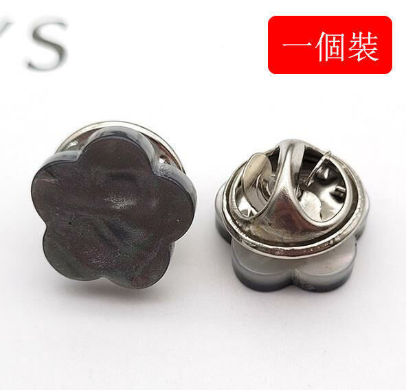A SET (FLORAL BLACK 12.5 MM) ANTI-GLAND BUCKLE BROOCH 