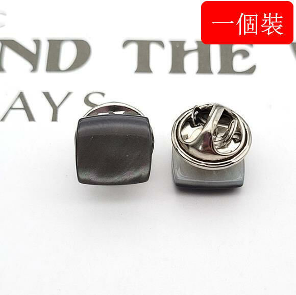 ONE PACK (SQUARE BLACK 12.5 MM) ANTI-GLAND BUCKLE BROOCH 