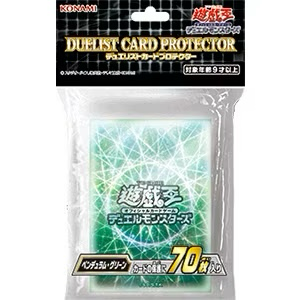 遊戯王OCG官方卡套CG1835