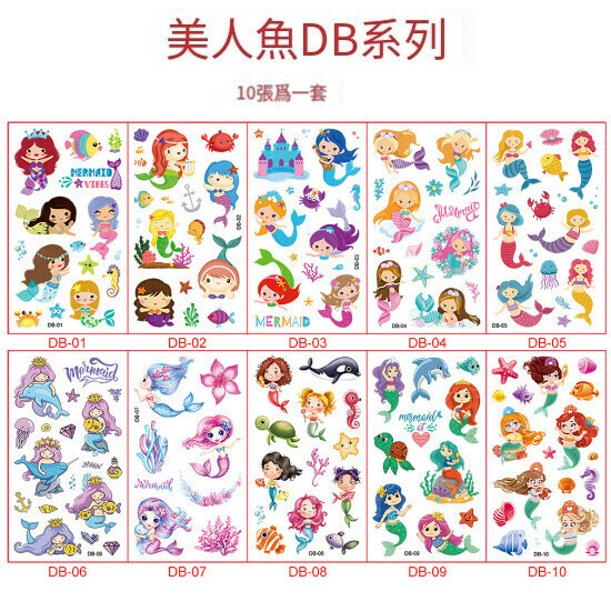 Cartoon Tattoo Sticker for Holiday Party (Mermaid DB Series)