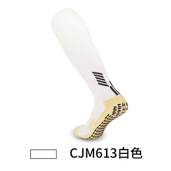 Dispensing Soccer Socks Men's Long Leg Sports Socks (White Adult)