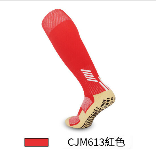 Men's Athletic Socks Dispensing Socks (Red Adult)