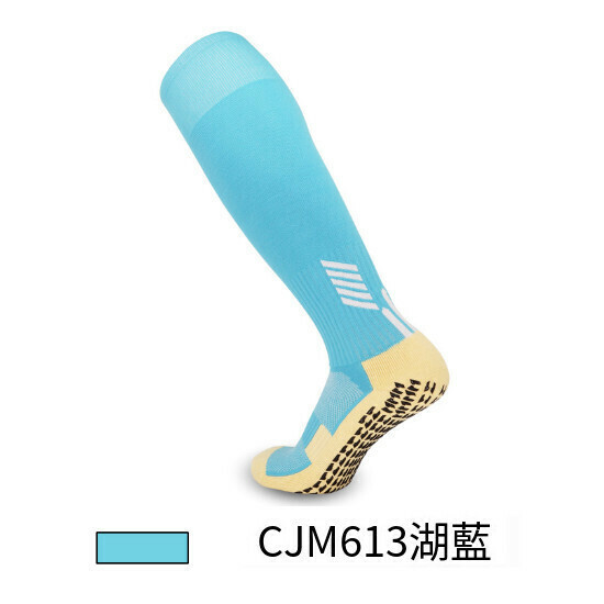 Men's Athletic Socks for Dispensing Socks (Lake Blue Adult)