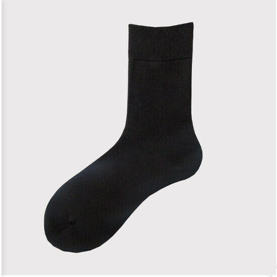 Men's socks antibacterial cotton stockings (black)