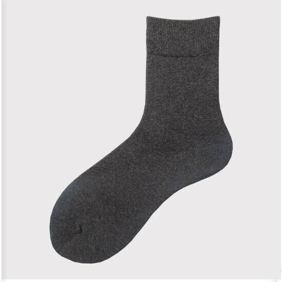 Men's socks antibacterial cotton stockings (dark gray)
