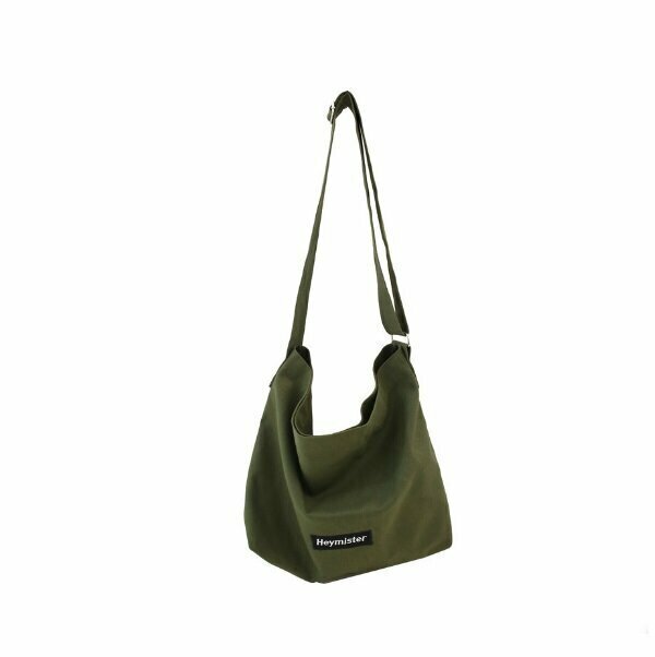 CASUAL AND VERSATILE CROSSBODY BAG (GREEN) (LENGTH 34 * WIDTH 13 * HEIGHT 33CM)