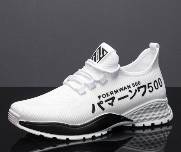 Fly-Knit Breathable Running Shoes (White) (Size 41)