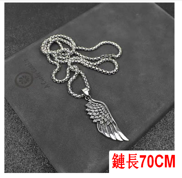 Wing necklace