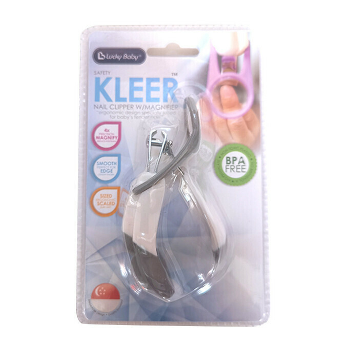 Baby Magnifier Nail Clipper Care Set (Off-White)