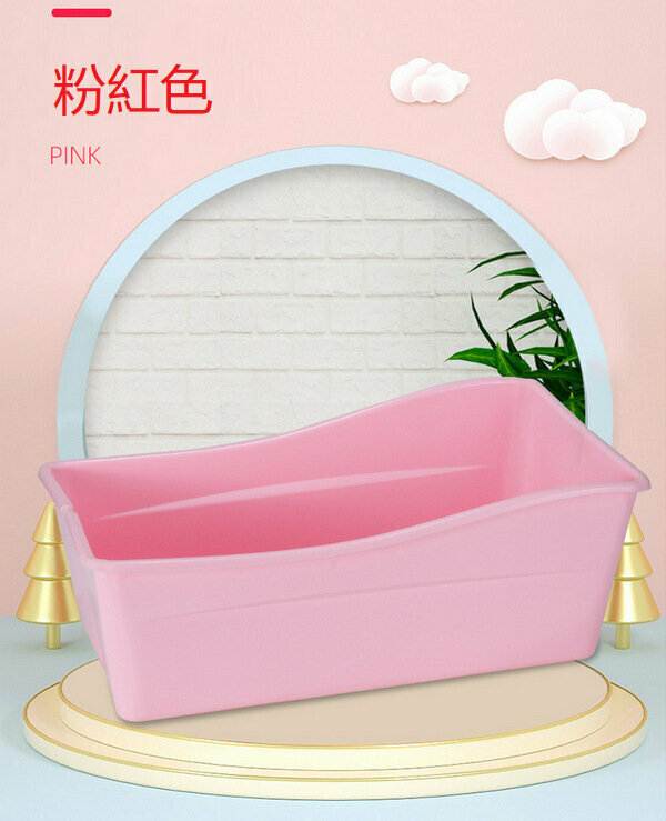 Portable Foldable Baby Bath - Pink (One Piece)