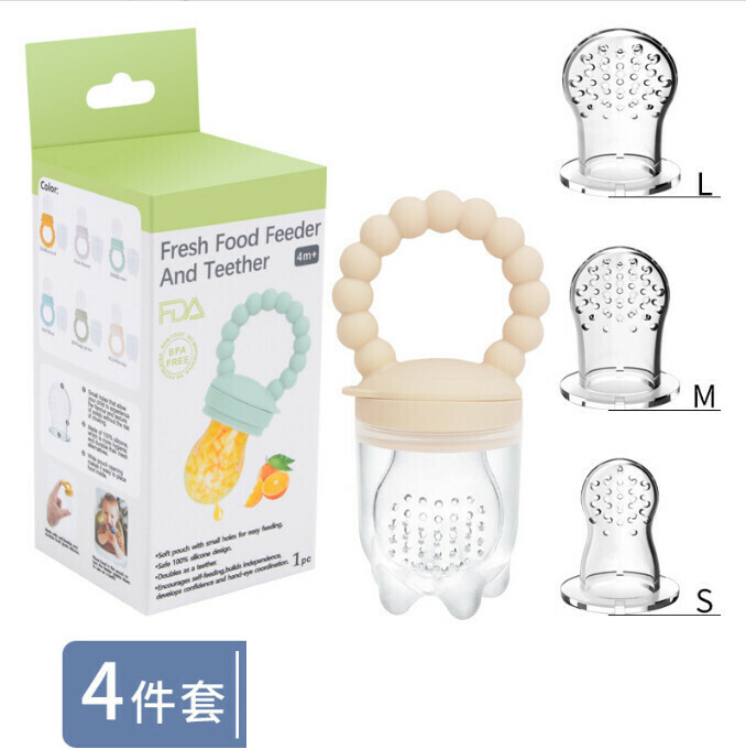 Baby pacifier fruit and vegetable bite (K11# khaki + S#/M# mesh bag + color box packaging)