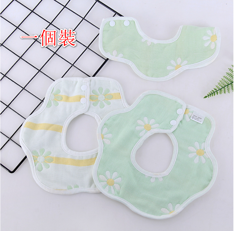 【(Six-layer jacquard) Daisy】One pack of cotton six-layer yarn double-sided two-color baby bib, 360-degree saliva towel, saliva shoulder 