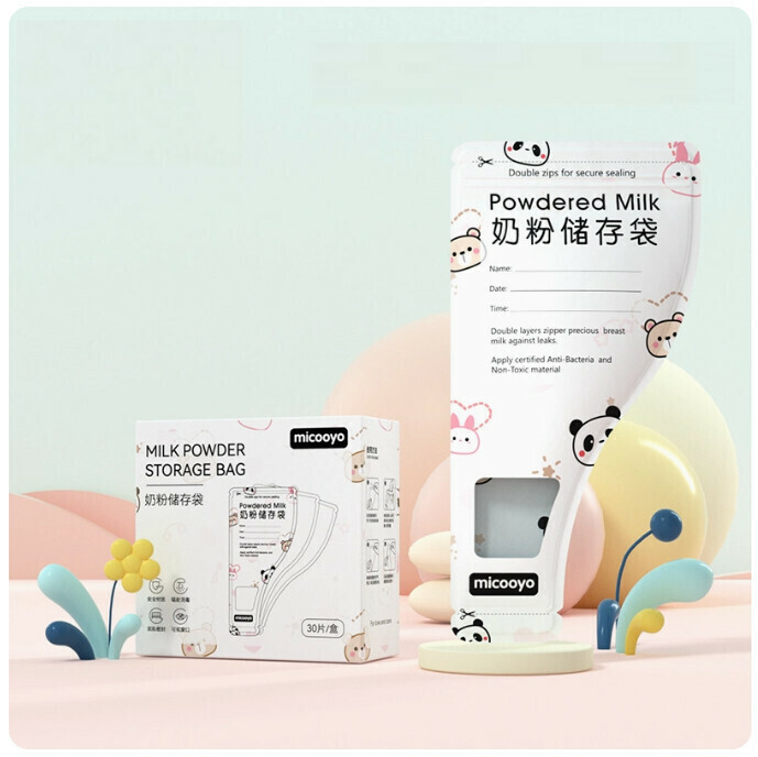 熱推（30片/盒）一次性嬰兒儲存密封母乳袋 