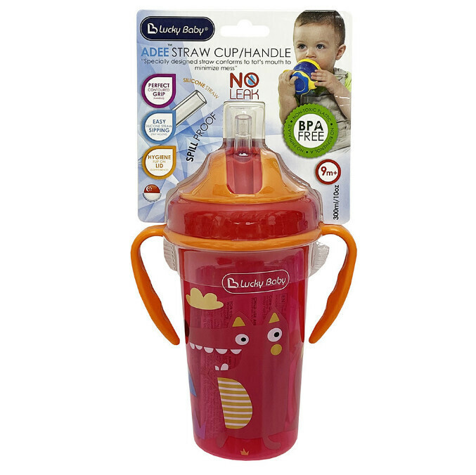 CHILDREN'S TRAINING STRAW CUP (RED-300ML)