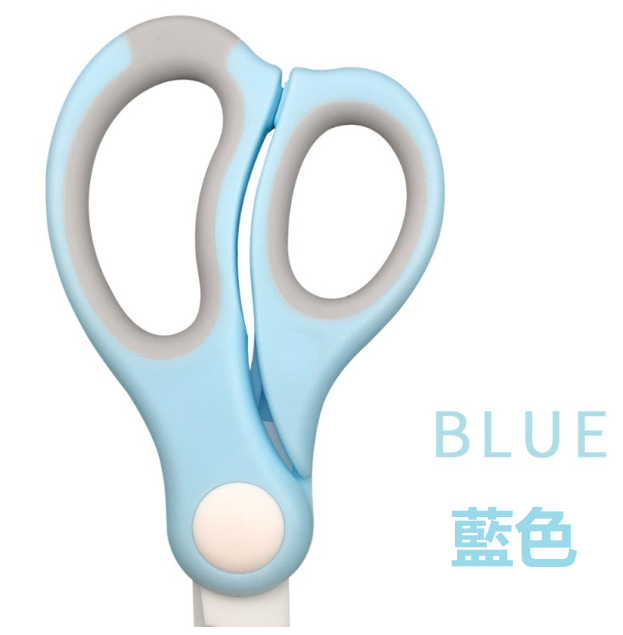 Baby Food Safety Ceramic Scissors Food Scissors (with storage box) -【Bell Blue】Ceramic scissors blades 