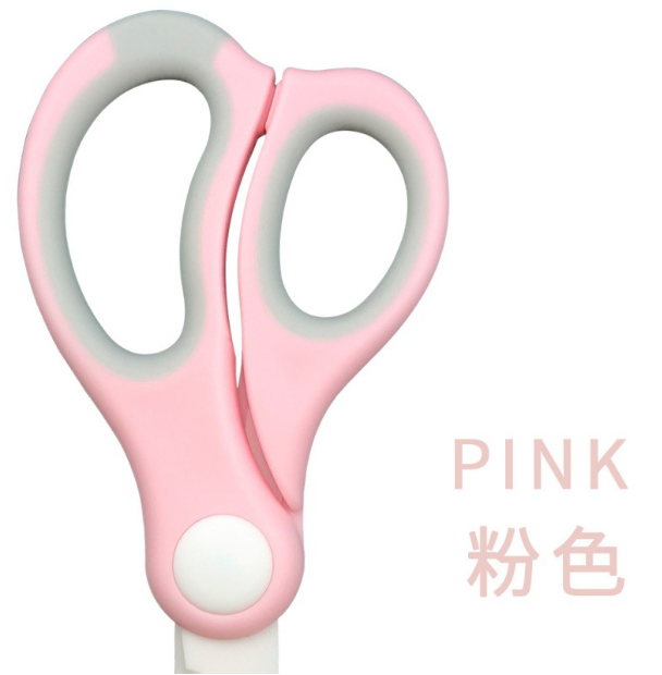 Baby Food Safety Ceramic Scissors Food Scissors (with storage box) -【Sakura Pink】Ceramic scissors blades 