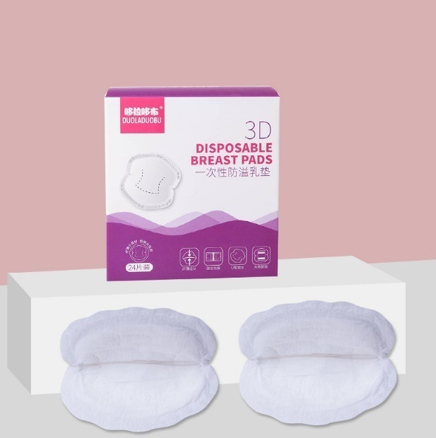 Thin Breathable Disposable Nursing Pads (24 Packs)