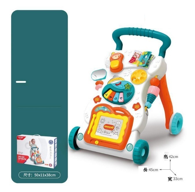 新款嬰兒學步車玩具（深綠配色畫板款）
